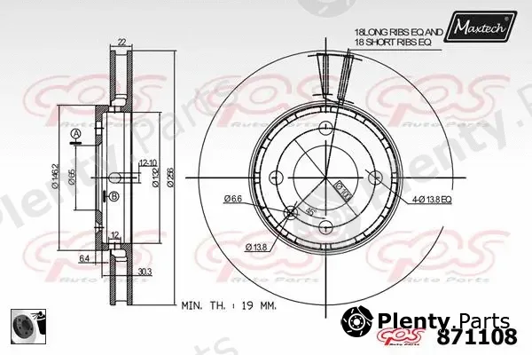 Maxtech 853050 — Brake Disc R+ (Regular Plus)
