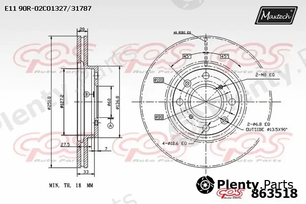 Maxtech 71810105 — Guide Bolt, brake caliper