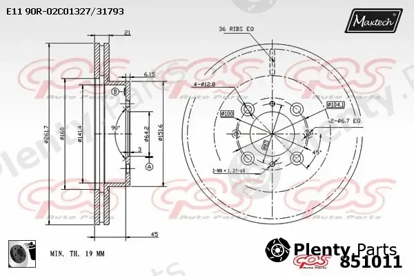 Maxtech 72951007 — Piston, brake caliper