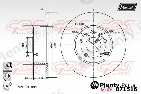 Maxtech 70180182 — Seal, brake caliper piston