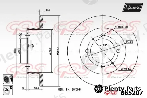 Maxtech 873057 — Brake Disc R+ (Regular Plus)