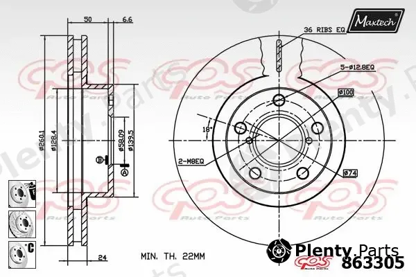 Maxtech 831183 — Brake Disc R+ (Regular Plus)