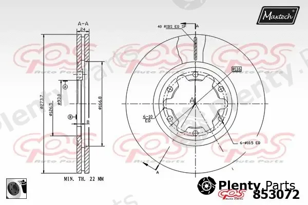 Maxtech 811130 — Brake Disc R+ (Regular Plus)