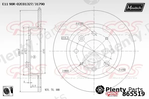 Maxtech 72936002 — Piston, brake caliper