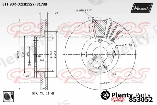 Maxtech 865251 — Brake Disc R+ (Regular Plus)