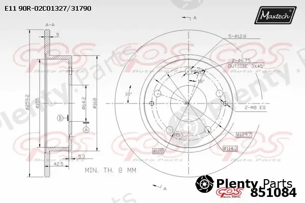 Maxtech 821151 — Brake Disc R+ (Regular Plus)