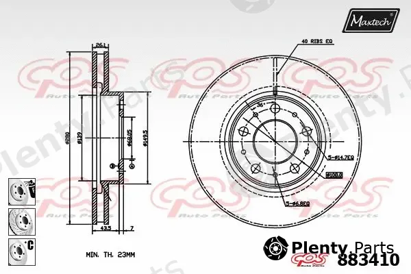 Maxtech 861284 — Brake Disc R+ (Regular Plus)