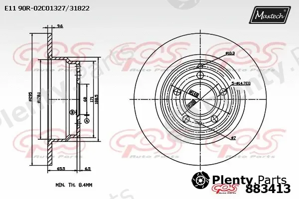 Maxtech 875322 — Brake Disc R+ (Regular Plus)