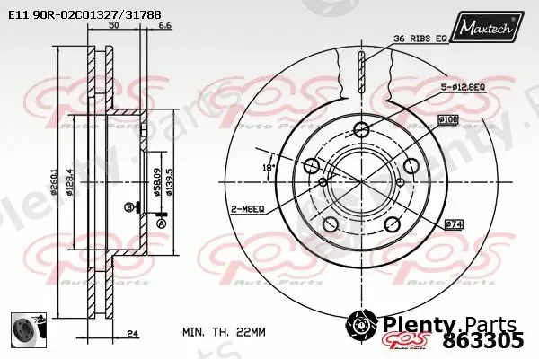 Maxtech 72954014 — Piston, brake caliper