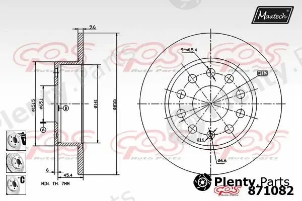 Maxtech 811201 — Brake Disc R+ (Regular Plus)