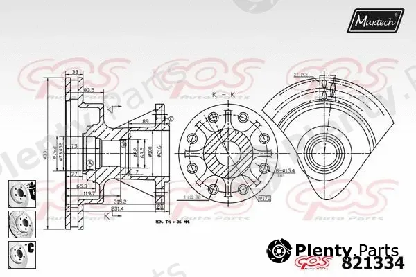 Maxtech 72932008 — Piston, brake caliper