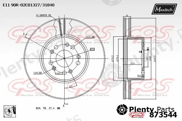 Maxtech 831165 — Brake Disc R+ (Regular Plus)
