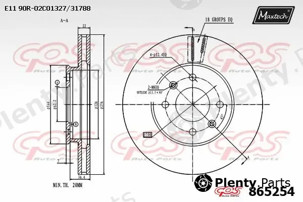 Maxtech 865014 — Brake Disc R+ (Regular Plus)