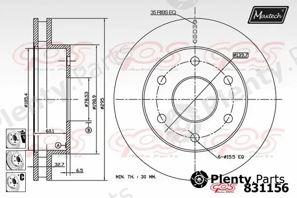 Maxtech 811221 — Brake Disc R+ (Regular Plus)
