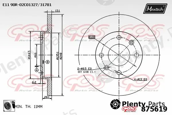 Maxtech 70200731 — Repair Kit, brake caliper