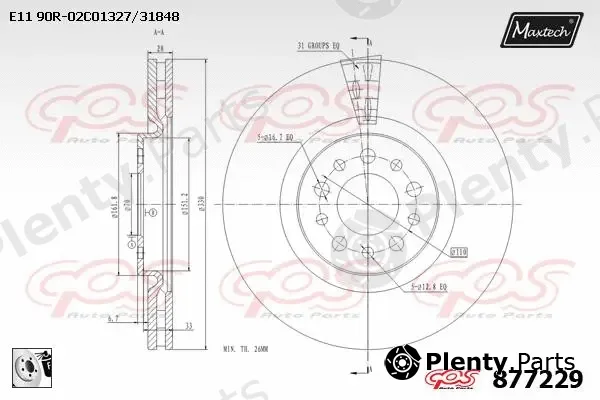 Maxtech 831102 — Brake Disc R+ (Regular Plus)