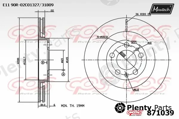 Maxtech 72948025 — Piston, brake caliper