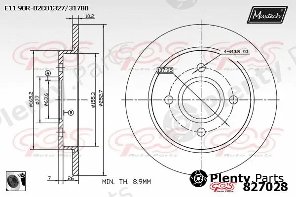 Maxtech 831186 — Brake Disc R+ (Regular Plus)