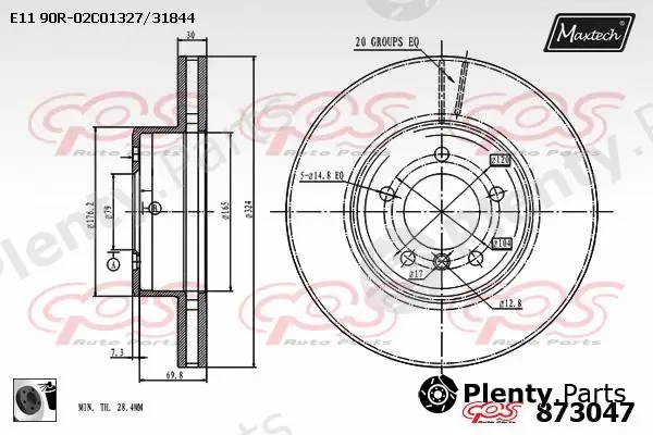 Maxtech 873083 — Brake Disc R+ (Regular Plus)