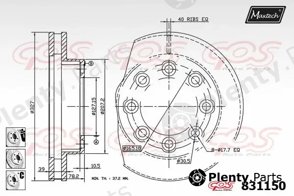 Maxtech 70200485 — Repair Kit, brake caliper