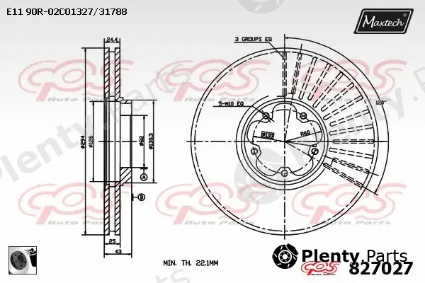 Maxtech 70200582 — Repair Kit, brake caliper