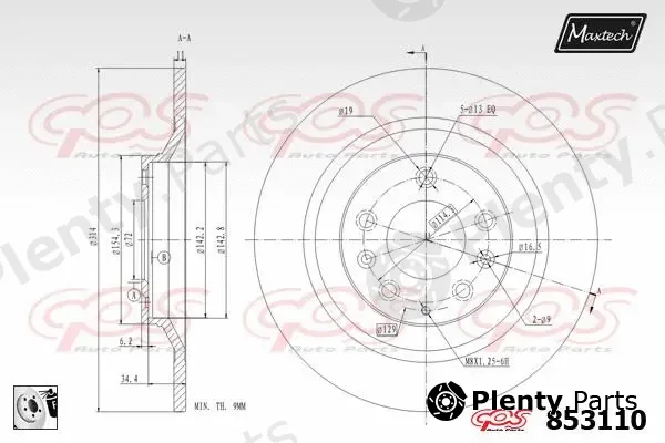 Maxtech C0102612 — Piston Ring