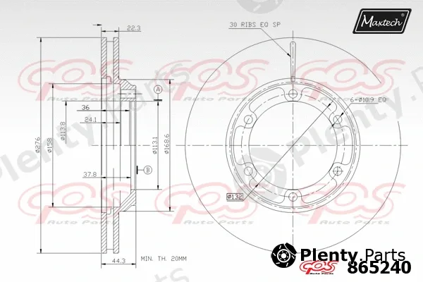 Maxtech 861118 — Brake Disc R+ (Regular Plus)