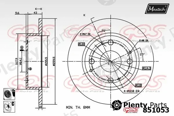 Maxtech 862022 — Brake Drum R+ (Regular Plus)