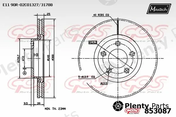 Maxtech 875636 — Brake Disc R+ (Regular Plus)