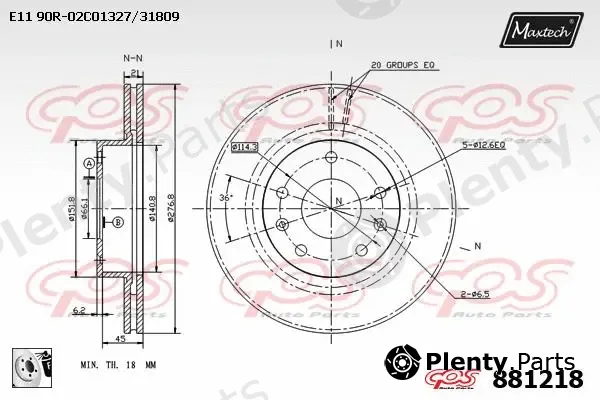 Maxtech 72961002 — Piston, brake caliper