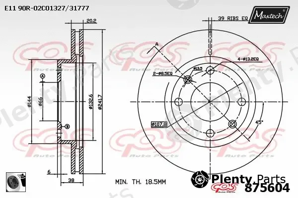 Maxtech 70200333 — Repair Kit, brake caliper