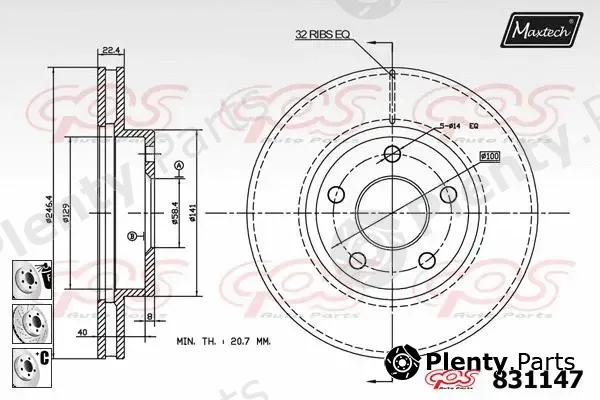 Maxtech 811216 — Brake Disc R+ (Regular Plus)