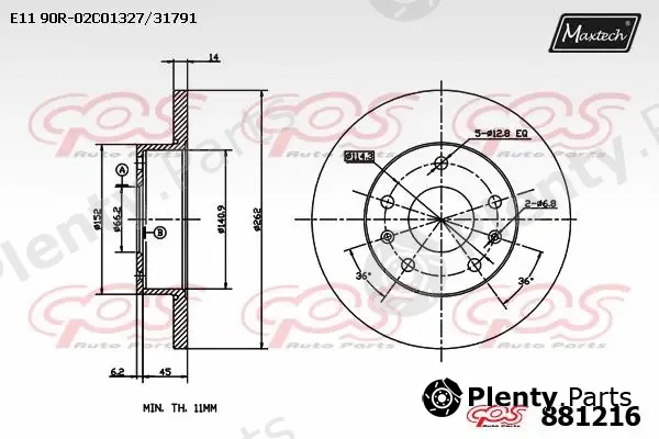 Maxtech 871139 — Brake Disc R+ (Regular Plus)
