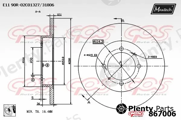 Maxtech 70160028 — Guide Sleeve Kit, brake caliper