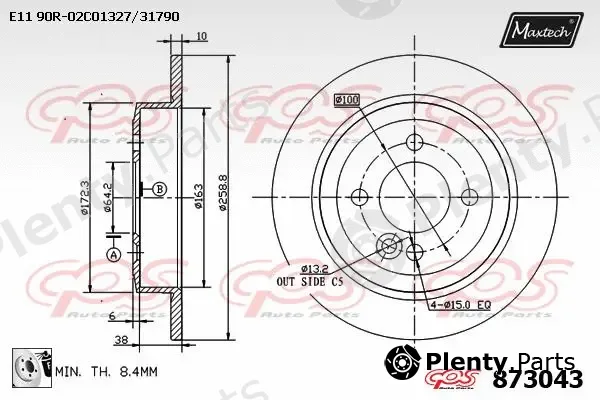 Maxtech 72960060 — Piston, brake caliper
