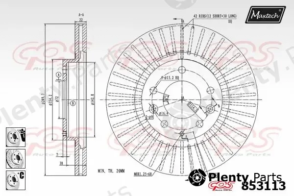 Maxtech 821189 — Brake Disc R+ (Regular Plus)