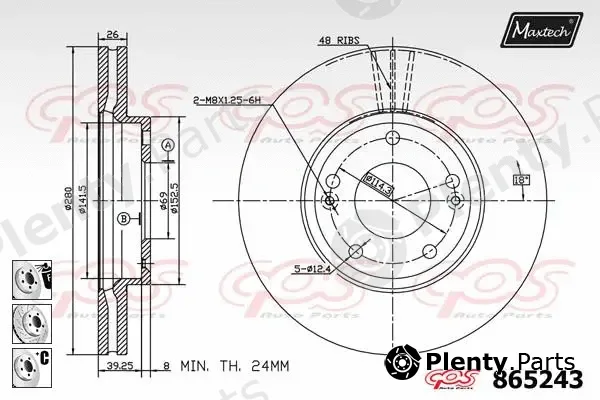 Maxtech 851141 — Brake Disc R+ (Regular Plus)