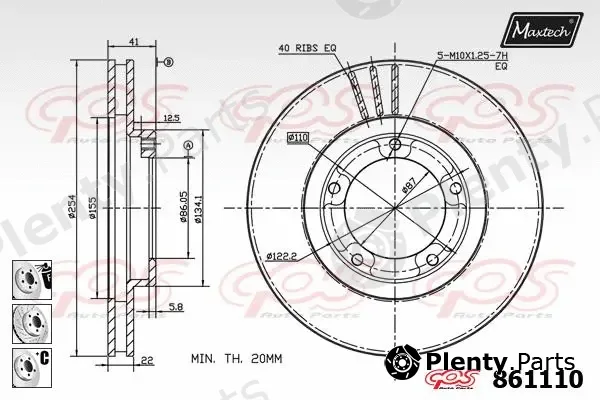 Maxtech 871088 — Brake Disc R+ (Regular Plus)