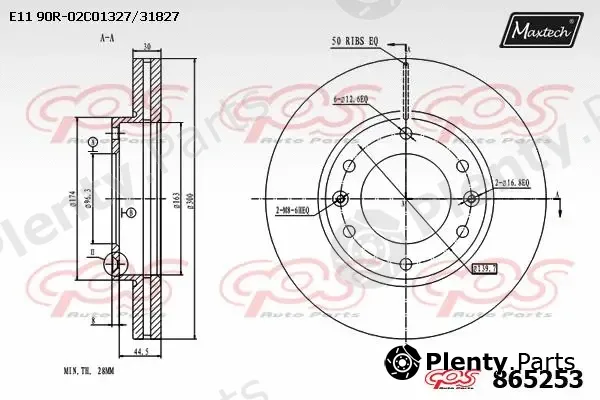 Maxtech 853082 — Brake Disc R+ (Regular Plus)