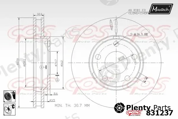 Maxtech 827040 — Brake Disc R+ (Regular Plus)