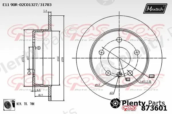 Maxtech 70200247 — Repair Kit, brake caliper