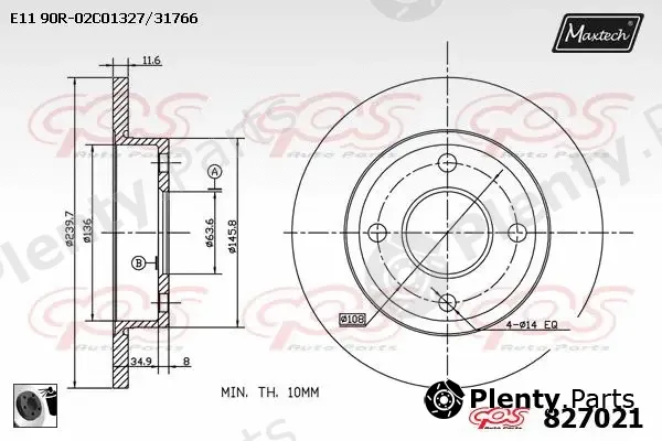 Maxtech 71810121 — Guide Bolt, brake caliper