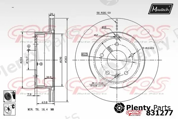Maxtech 72936033 — Piston, brake caliper