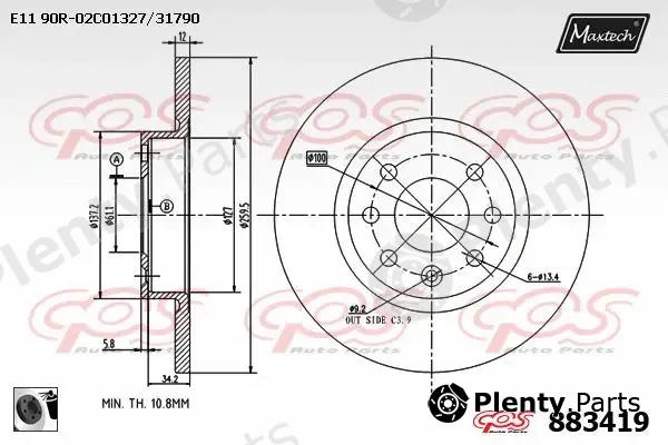 Maxtech 70200757 — Repair Kit, brake caliper