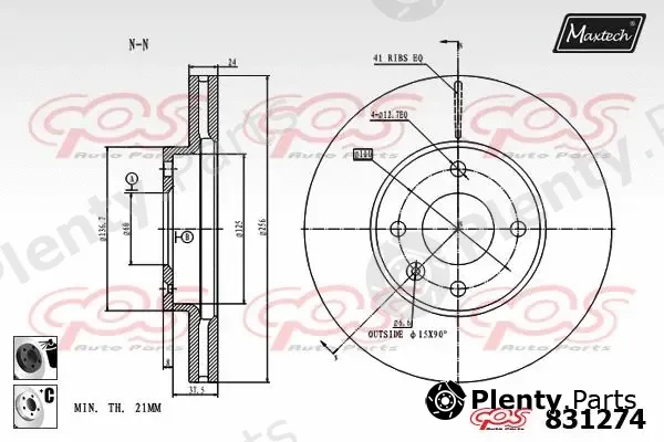 Maxtech 857014 — Brake Disc R+ (Regular Plus)