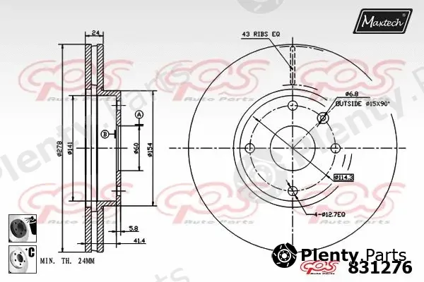 Maxtech 70180022 — Seal, brake caliper piston