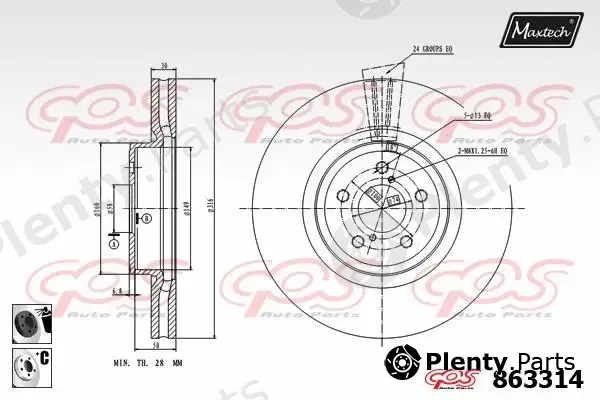 Maxtech 72930013 — Piston, brake caliper