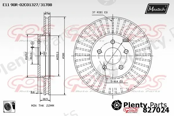 Maxtech 831180 — Brake Disc R+ (Regular Plus)