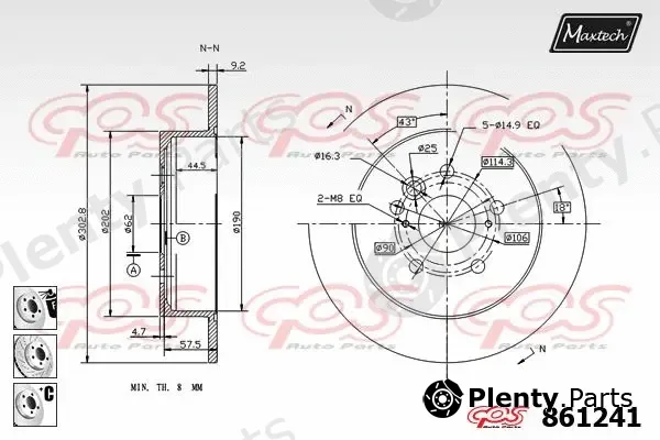 Maxtech 70200150 — Repair Kit, brake caliper