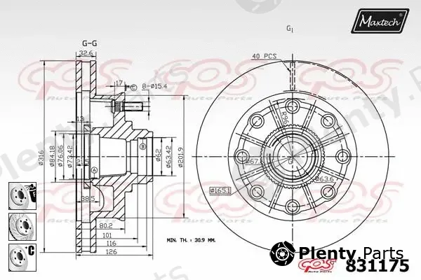 Maxtech 827009 — Brake Disc R+ (Regular Plus)
